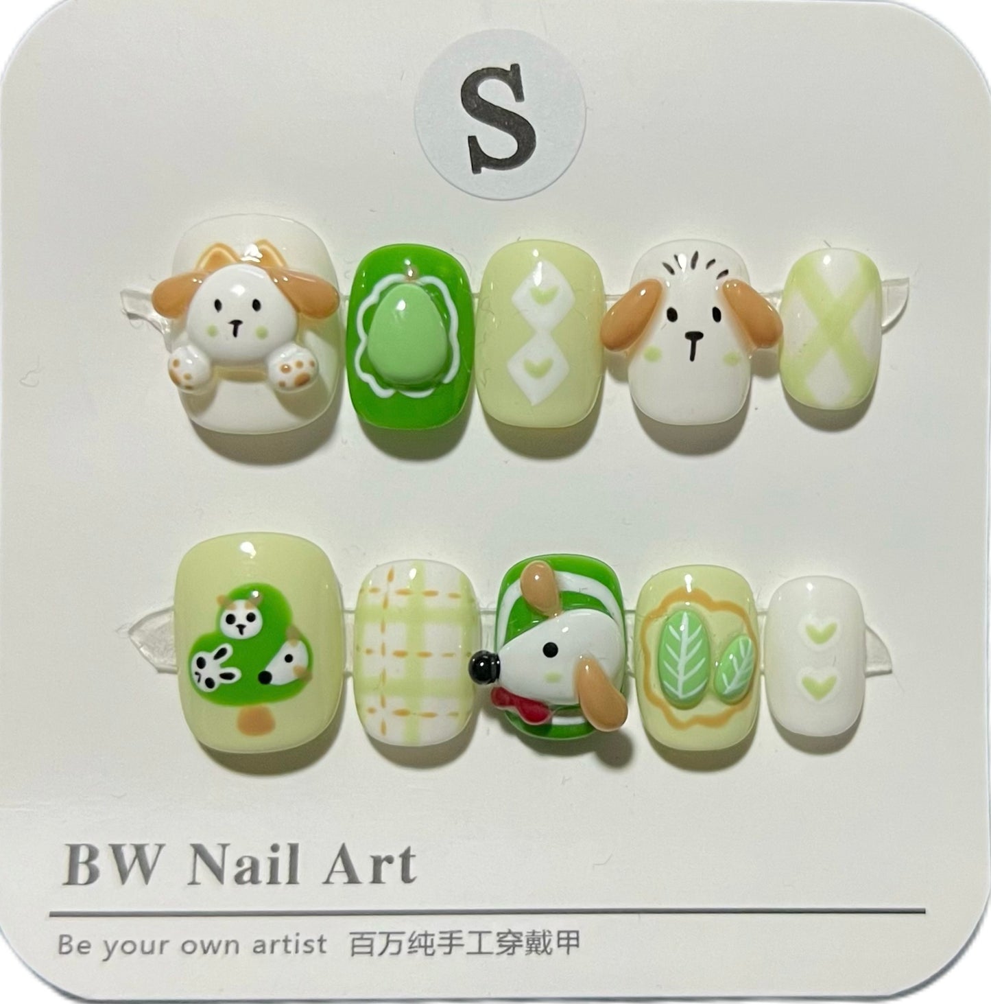 特色甲:S码