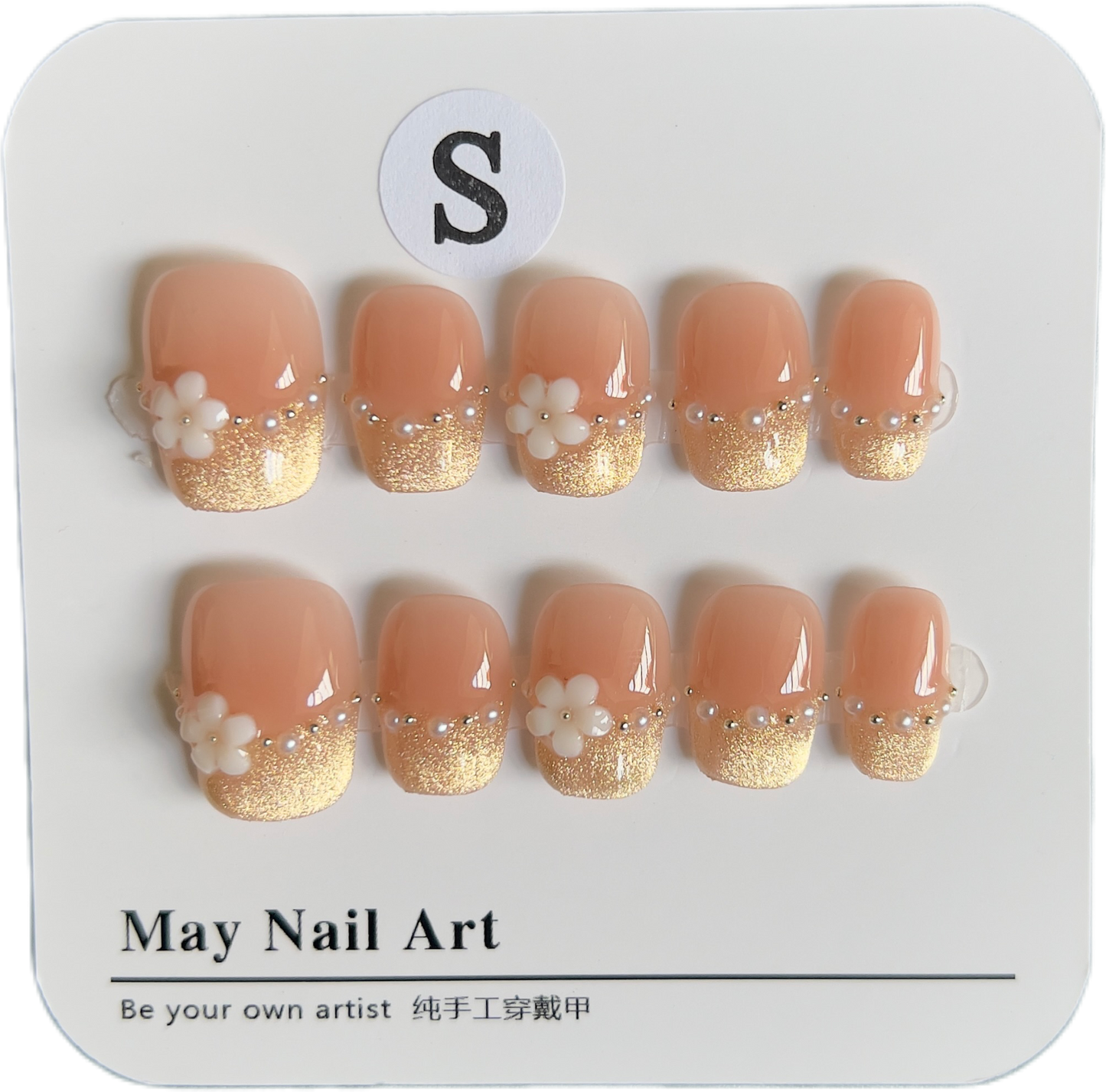 短方&短圆甲型:S码